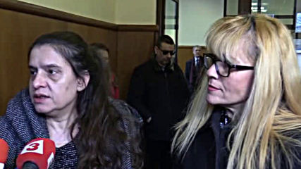 Отложиха пледоариите по делото "Иванчева" на втора инстанция за март