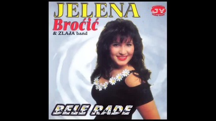 Jelena Brocic - Romeo i Julija