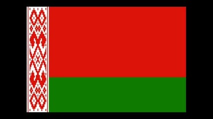 Песента На Беларус За Евровизия 2008