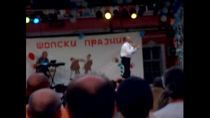 Miroslav Ilic - Tebi Шопски празник