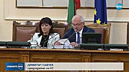 БОЙКОТ: БСП няма да влиза в зала до оставката на Димитър Главчев