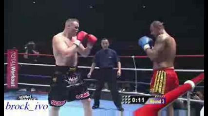 Semmy Schilt vs Hesdy Gerges K - 1 28.03.2009 2 Chast