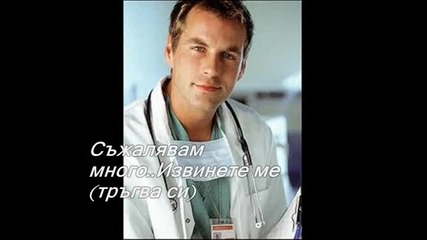 ~no pares ~ S2 Ep 13 (4ast 2) 