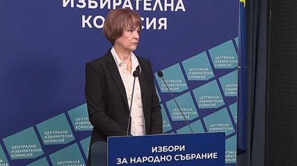 Данните на ЦИК: Къде е отчетена най-високата избирателна активност към 11.00 ч.