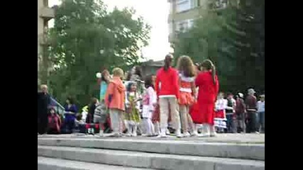 moni - banski na laleta