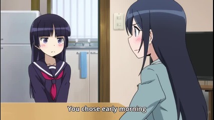 Ore no Imouto ga Konnani Kawaii Wake ga Nai Season 2 Episode 11