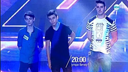X Factor - утре вечер по NOVA (08.10.2017)