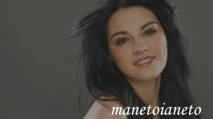 Maite Perroni 