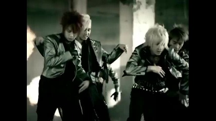 Super Junior - Dont Don