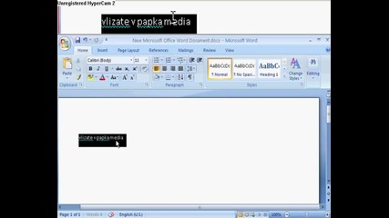 kak da si smenqme muzikata na cs 1.6