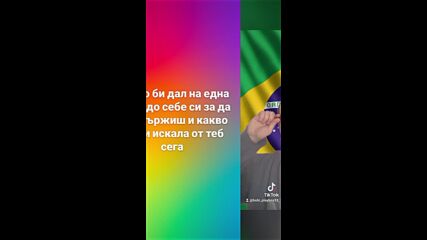 2025-01-18-142552845.mp4