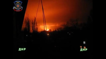 Мощна експлозия в Донецк, Украйна - 08 февруари 2015 г.