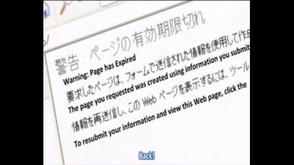 Lucky Star - Page Cannot Be Displayed 