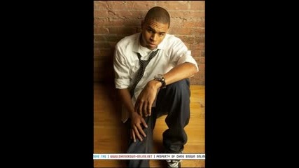 Chris Brown - It Was Me превод