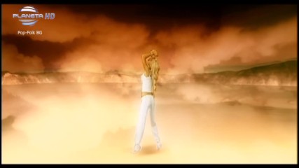 Камелия - Има любов _ Hd 2006