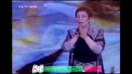 Мая Нешкова - Честит рожден ден