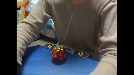 Megaminx mean of 3 57.94 seconds 