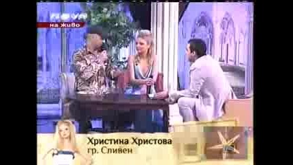 По - безспорно и от порно - Господари на ефира