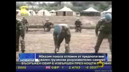 Господари на ефира 21.05.2008