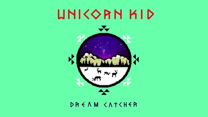 Unicorn Kid - ' Dream Catcher ' * H D *
