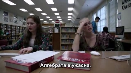 Безсрамници сезон 4 епизод 7 (част 1/2)