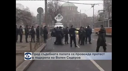 Главният прокурор поиска имунитета на Волен Сидеров на фона на протест и контрапротест