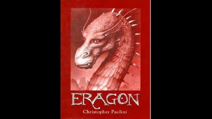 Eragon - Lp
