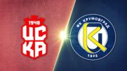 ЦСКА 1948 - Крумовград 2:0 /репортаж/