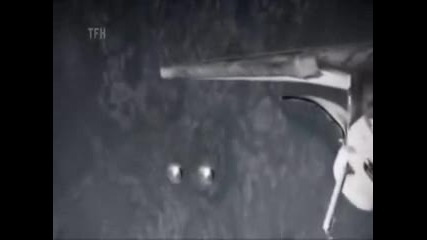 нло 