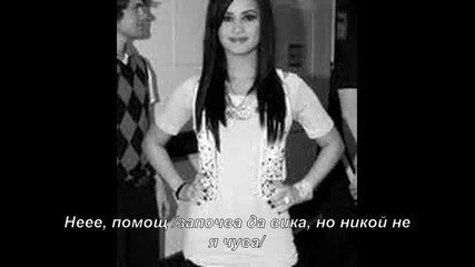 Wherever I go ~ 11 Епизод ~