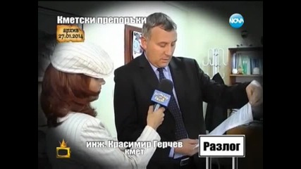 Младите Меринджеи отново на гости при Господари на Ефира: 28.01.2014 Цялото предаване