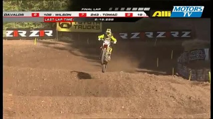 Ama Motocross Lites Washougal 2010 
