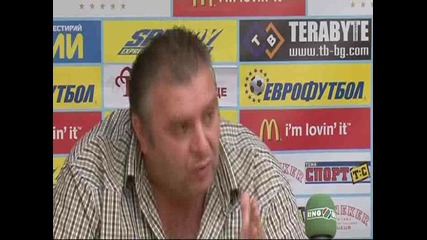 Дучето : Не се гордея с Националния отбор