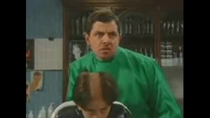 Mr Bean Фризьор