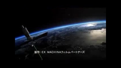 Appleseed Saga Ex Machina