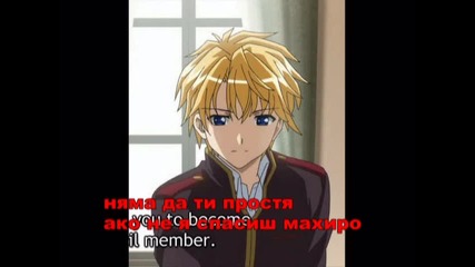 dark secret ep 32