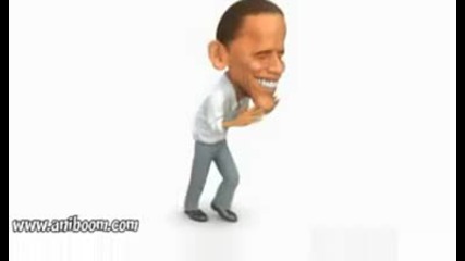 Обама Танцува