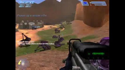 Gameplay na halo