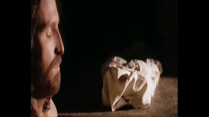 Pantokrator - The Hidden Treasure