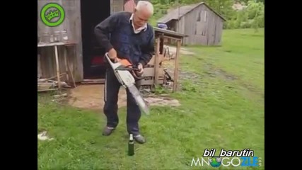 Кaka se otwarq Bira
