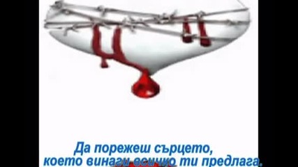 Bg prevod New 2010 Vasilis Karras - Xadi apo maxairi
