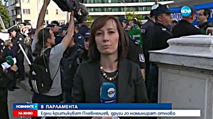 След ледената епоха: ГЕРБ и РБ размразяват отношенията