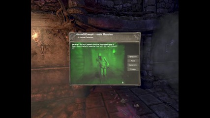 Amnesia custom story-house of creep 4-part 1