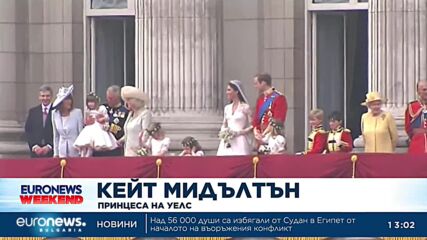 Принц Уилям – новият британски престолонаследник