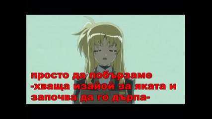 dark secret ep 38