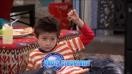 Shake It Up - Theme Song 