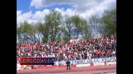 Сектор Г "една борба" Цска 4-1 Черно море