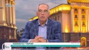 Антон Кутев: Радев не мълчи, а действа прецизно