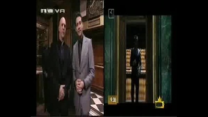 Господари На Ефира - Ето Че И Пей С Мен Са Мошенници