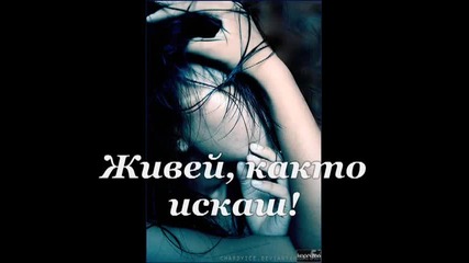 Превод Страшна гръцка балада
